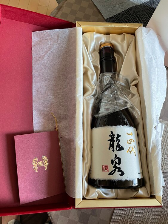 龍泉2024、零響2024（お酒）の商品画像 - 査定依頼日：2025年1月23日 - 最高査定価格：180,000円