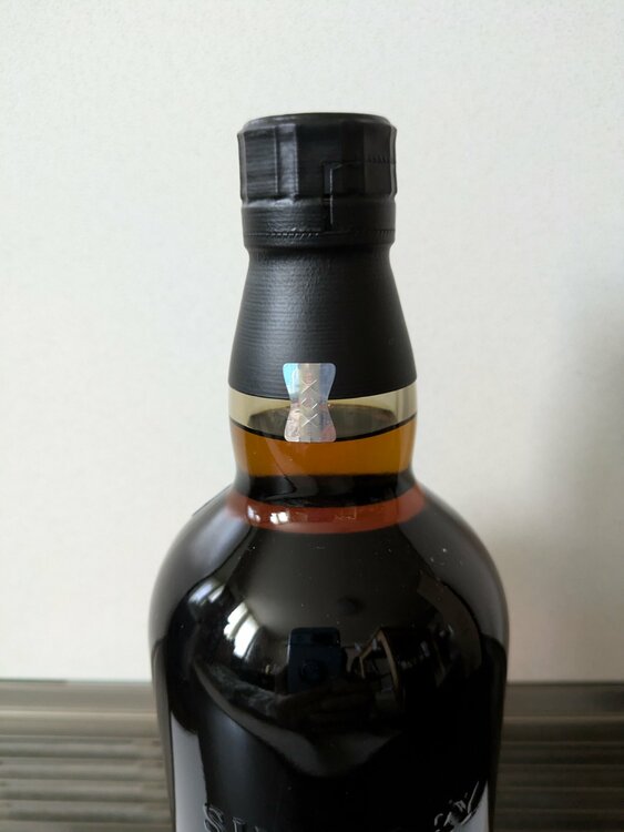 ウイスキー サントリー山崎 （お酒）の商品画像 - 査定依頼日：2026年4月9日 - 最高査定価格：90,000円