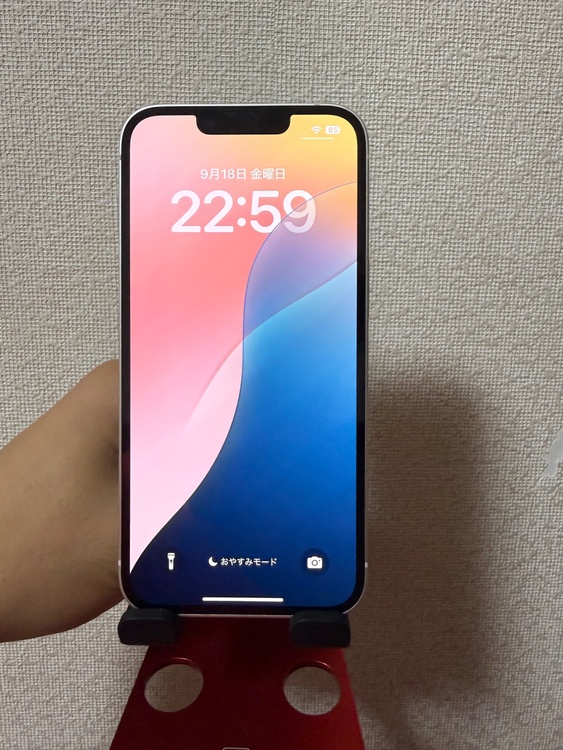 iPhone14（スマホ）の商品画像 - 査定依頼日：2026年9月21日 - 最高査定価格：51,000円