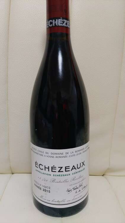 ロマネコンティ エシェゾー 2015 ドメーヌ ド ラ ロマネ コンティ DRC（お酒）の商品画像 - 査定依頼日：2025年2月9日 - 最高査定価格：335,000円