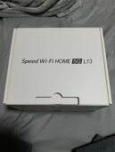 ZTR02SWU（家電）の商品画像 - 査定依頼日：2025年9月26日 - 最高査定価格：6,000円