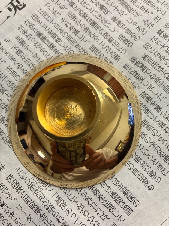 金杯　24k gp（金・貴金属）の商品画像 - 査定依頼日：2025年10月6日 - 最高査定価格：500円