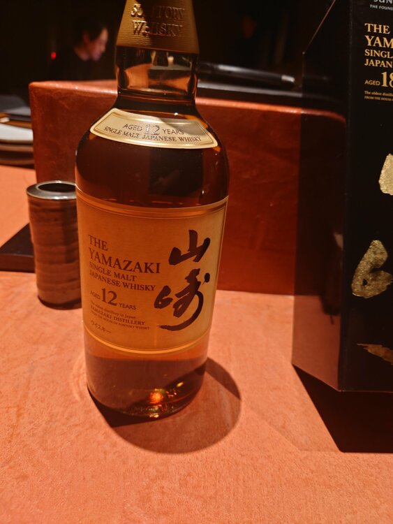 ウィスキー（お酒）の商品画像 - 査定依頼日：2026年1月25日 - 最高査定価格：19,000円