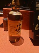 ウィスキー（お酒）の商品画像 - 査定依頼日：2026年1月25日 - 最高査定価格：19,000円