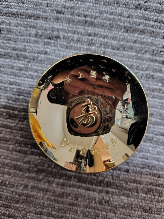 金杯（金・貴金属）の商品画像 - 査定依頼日：2026年3月6日 - 最高査定価格：100,000円