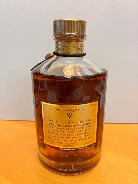 ウイスキー ウイスキー(その他)（お酒）の商品画像 - 査定依頼日：2026年5月27日 - 最高査定価格：33,000円