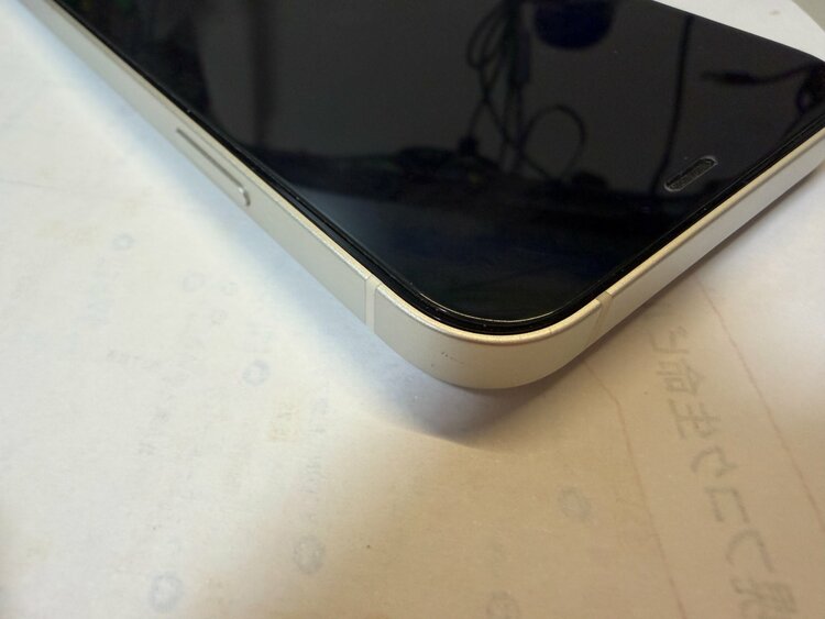 iPhone 12 64GB SIMフリー（スマホ）の商品画像 - 査定依頼日：2026年3月10日 - 最高査定価格：24,000円