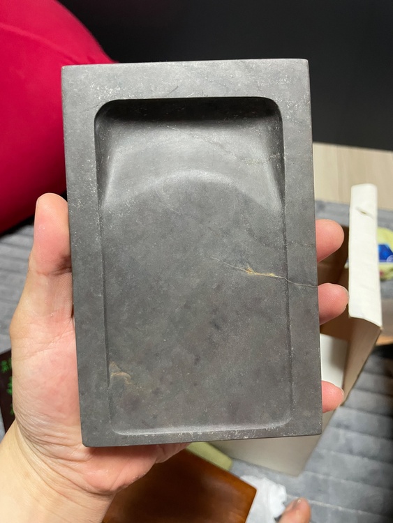硯（美術品・骨董品）の商品画像 - 査定依頼日：2026年5月15日 - 最高査定価格：100,000円