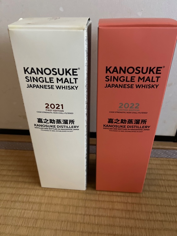 嘉之助シングルモルト（お酒）の商品画像 - 査定依頼日：2026年10月3日 - 最高査定価格：19,000円