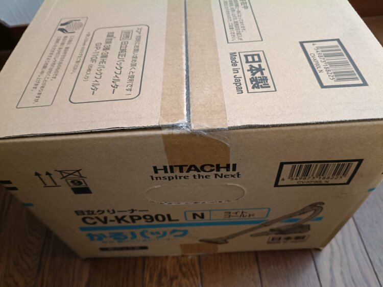 CV-KP90L-N（家電）の商品画像 - 査定依頼日：2026年4月17日 - 最高査定価格：11,100円