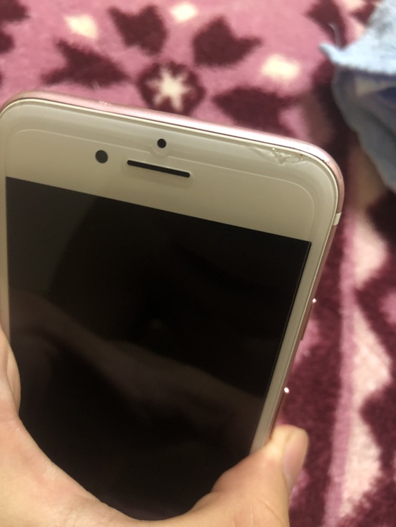 iPhone7（スマホ）の商品画像 - 査定依頼日：2020年11月19日 - 最高査定価格：15,000円