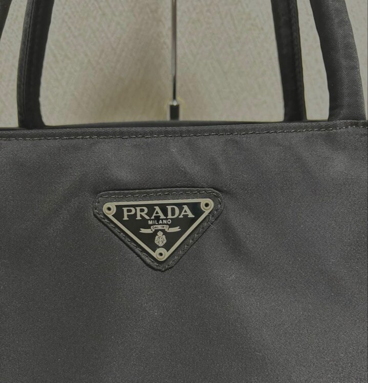 プラダ  （ブランドバッグ）の商品画像 - 査定依頼日：2025年4月10日 - 最高査定価格：20,000円