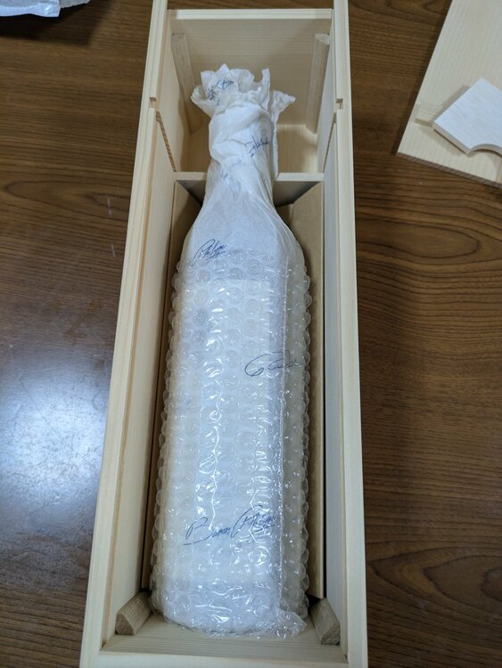 オーパスワン（お酒）の商品画像 - 査定依頼日：2026年8月31日 - 最高査定価格：48,000円
