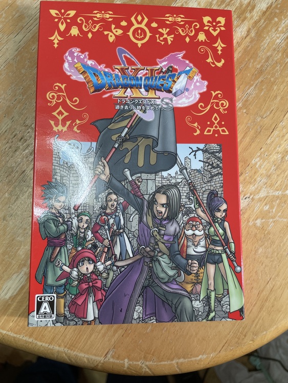 ドラゴンクエストⅪ（ゲーム機本体・ゲームソフト）の商品画像 - 査定依頼日：2022年1月12日 - 最高査定価格：2,000円