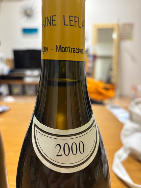 ワイン モンラッシェ （お酒）の商品画像 - 査定依頼日：2025年12月19日 - 最高査定価格：80,000円