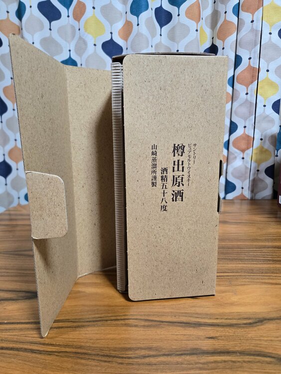 STD01 樽出原酒　夏限定（お酒）の商品画像 - 査定依頼日：2026年8月13日 - 最高査定価格：28,000円