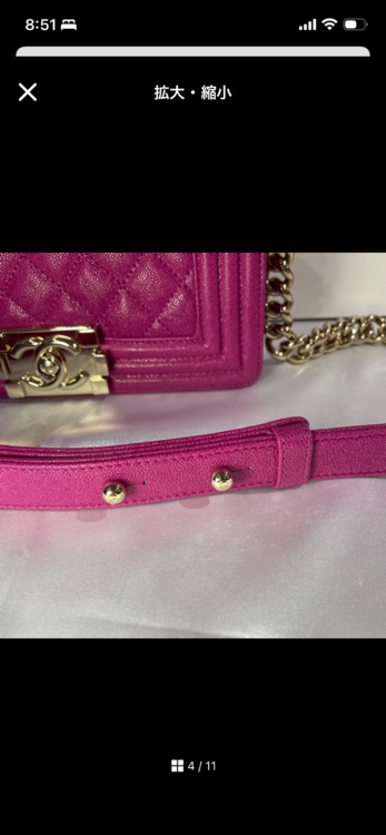 シャネル マトラッセ（ブランドバッグ）の商品画像 - 査定依頼日：2026年2月28日 - 最高査定価格：380,000円