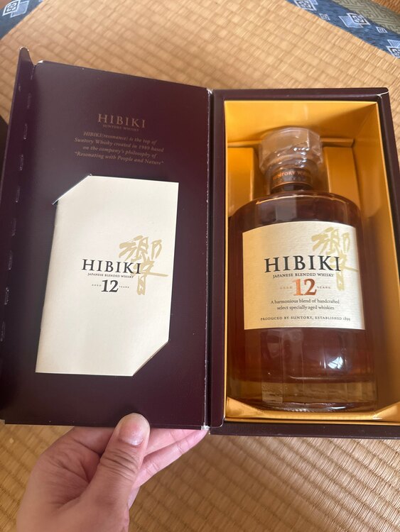 ウイスキー サントリー響 （お酒）の商品画像 - 査定依頼日：2025年5月19日 - 最高査定価格：44,000円