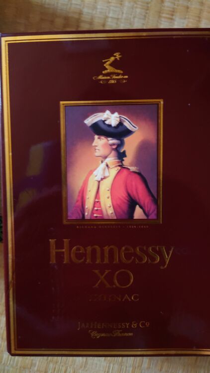 ブランデー ヘネシー （お酒）の商品画像 - 査定依頼日：2025年8月3日 - 最高査定価格：28,000円