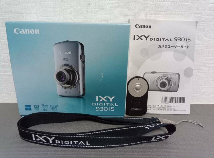 IXY DIGITAL930IS（カメラ）の商品画像 - 査定依頼日：2026年4月26日 - 最高査定価格：19,100円