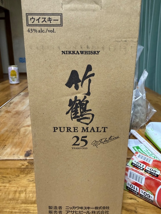 竹鶴25年（お酒）の商品画像 - 査定依頼日：2026年3月3日 - 最高査定価格：175,000円