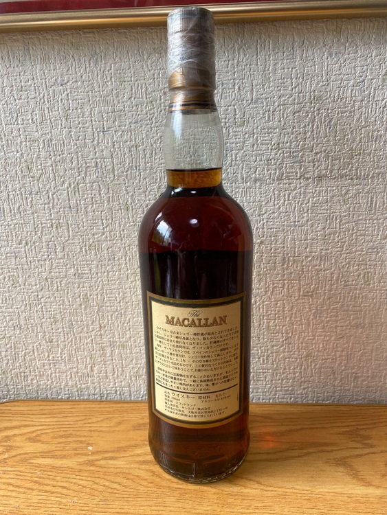 マッカラン15年（お酒）の商品画像 - 査定依頼日：2025年8月2日 - 最高査定価格：100,000円