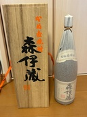 焼酎 森伊蔵 （お酒）の商品画像 - 査定依頼日：2026年5月16日 - 最高査定価格：12,000円