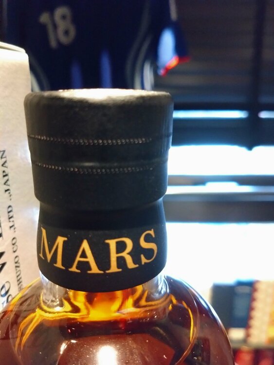 マルス 駒ヶ岳 シングルモルト ネイチャー・オブ・信州 信濃蒲公英 700ml（お酒）の商品画像 - 査定依頼日：2026年7月11日 - 最高査定価格：4,000円