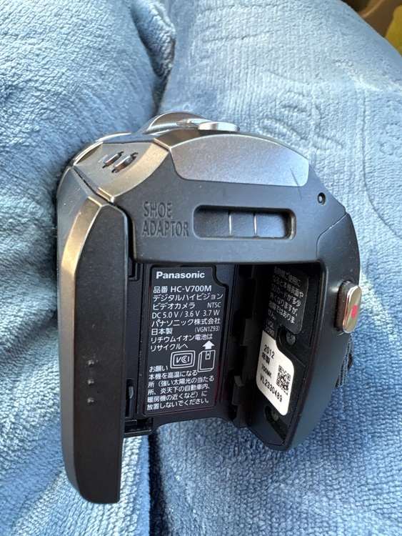 Panasonic  HC-V700M（カメラ）の商品画像 - 査定依頼日：2025年10月17日 - 最高査定価格：1,100円