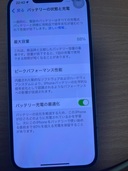 iPhone 14 128GB SIMフリー（スマホ）の商品画像 - 査定依頼日：2025年8月2日 - 最高査定価格：59,000円