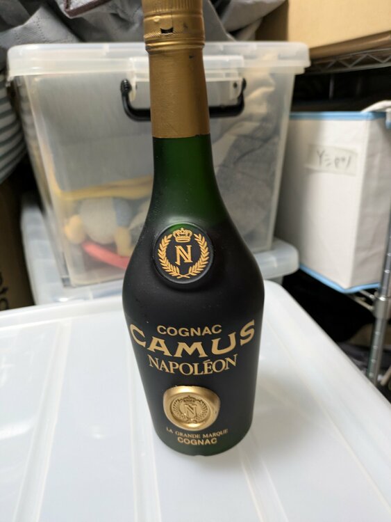 カミユ（お酒）の商品画像 - 査定依頼日：2026年10月11日 - 最高査定価格：2,000円