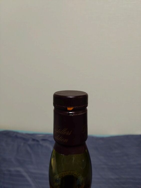 タリスカー ディスティラーズ・エディション 1998（お酒）の商品画像 - 査定依頼日：2025年8月23日 - 最高査定価格：257,000円