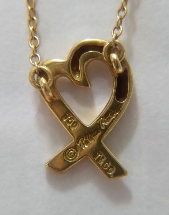 ティファニーパロマピカソ　ラビリンスハート（金・貴金属）の商品画像 - 査定依頼日：2026年4月13日 - 最高査定価格：61,000円