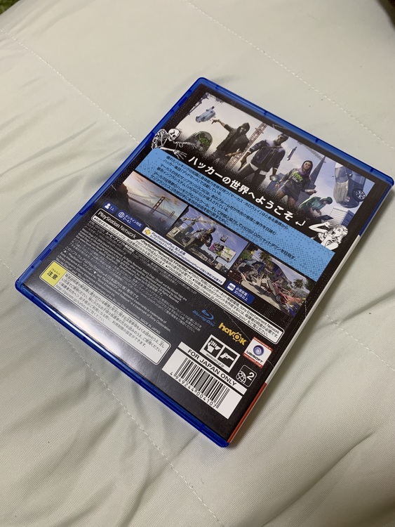 ウォッチドッグス2（ゲーム機本体・ゲームソフト）の商品画像 - 査定依頼日：2020年7月30日 - 最高査定価格：1,200円