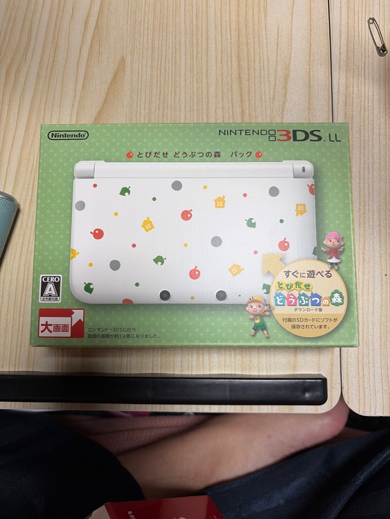 3DSLL とびだせどうぶつの森パック（ゲーム機本体・ゲームソフト）の商品画像 - 査定依頼日：2026年1月14日 - 最高査定価格：16,000円
