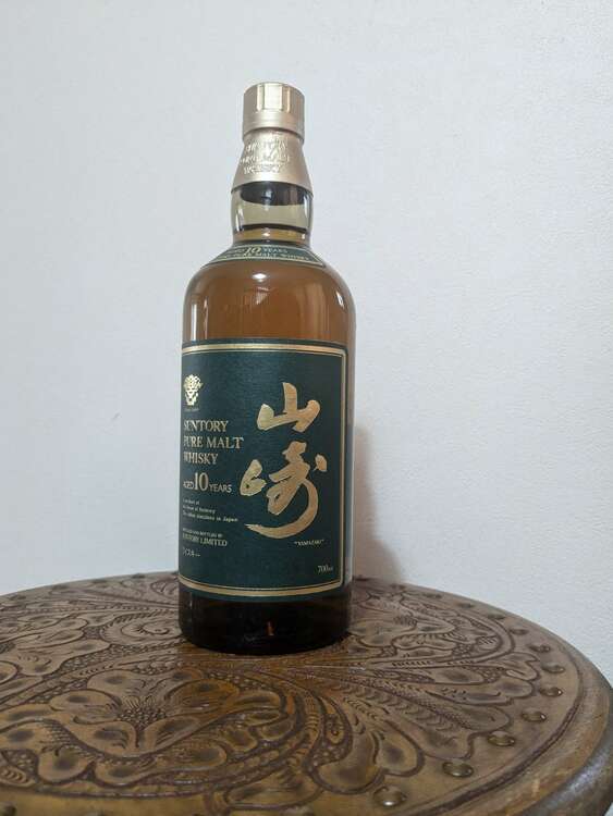 ウイスキー サントリー山崎 （お酒）の商品画像 - 査定依頼日：2025年1月25日 - 最高査定価格：35,000円