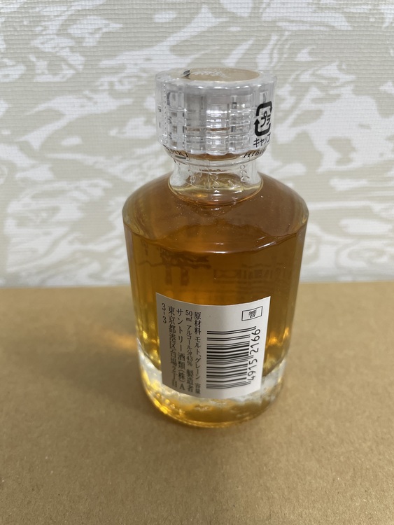 響 17年 50ml（お酒）の商品画像 - 査定依頼日：2022年8月4日 - 最高査定価格：5,000円
