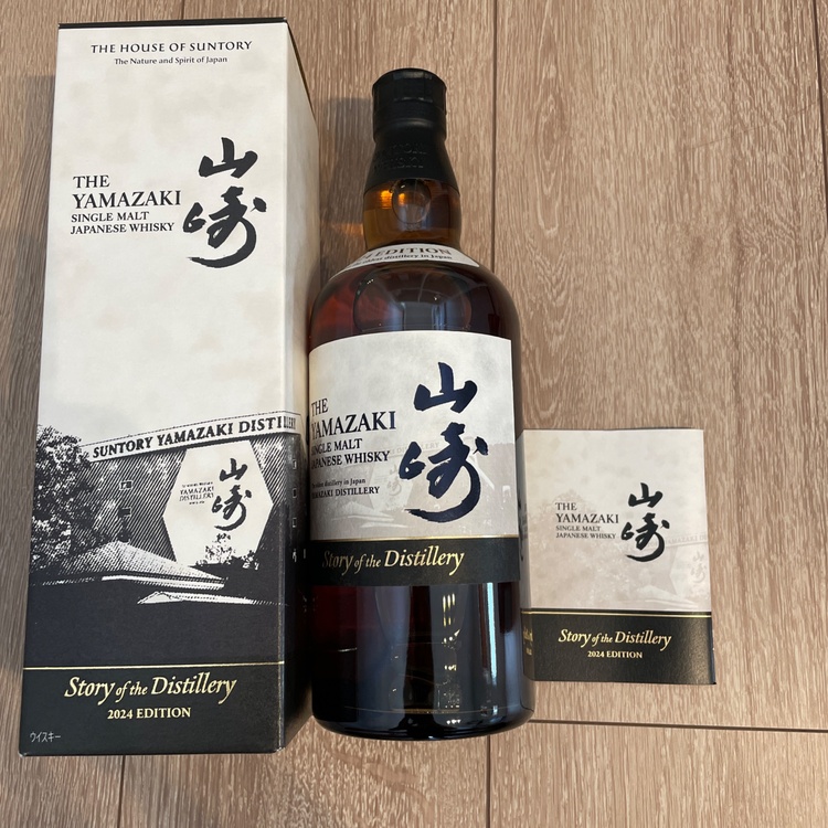 山崎　響　2024年セット（お酒）の商品画像 - 査定依頼日：2026年7月30日 - 最高査定価格：34,000円