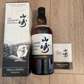 山崎　響　2024年セット（お酒）の商品画像 - 査定依頼日：2026年7月30日 - 最高査定価格：34,000円
