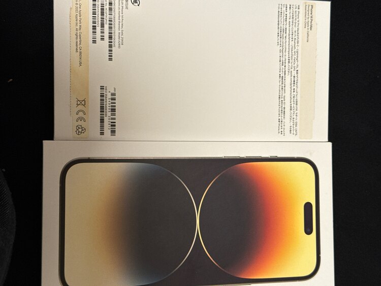 iPhone14 pro max（スマホ）の商品画像 - 査定依頼日：2025年5月3日 - 最高査定価格：73,000円