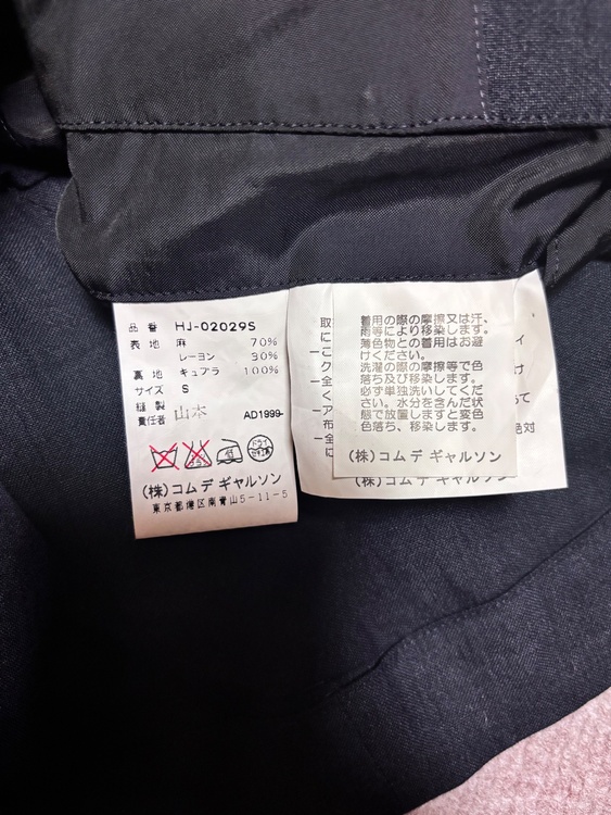 その他 その他（ブランドバッグ）の商品画像 - 査定依頼日：2026年6月9日 - 最高査定価格：100円