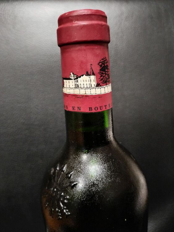 シャトー・ラフィット・ロートシルト 1998 750ml（お酒）の商品画像 - 査定依頼日：2025年8月17日 - 最高査定価格：63,000円