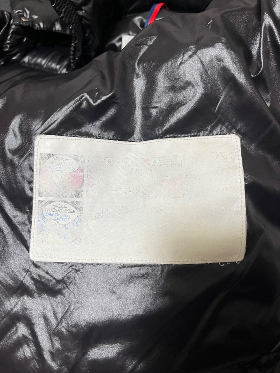 マヤ（古着・ファッション）の商品画像 - 査定依頼日：2025年12月14日 - 最高査定価格：13,000円