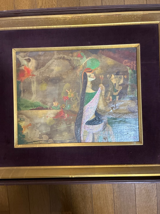 伊賀勇高の油絵（美術品・骨董品）の商品画像 - 査定依頼日：2026年3月25日 - 最高査定価格：5,000円