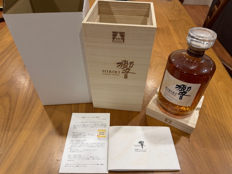 ウイスキー サントリー響 （お酒）の商品画像 - 査定依頼日：2025年11月12日 - 最高査定価格：52,000円