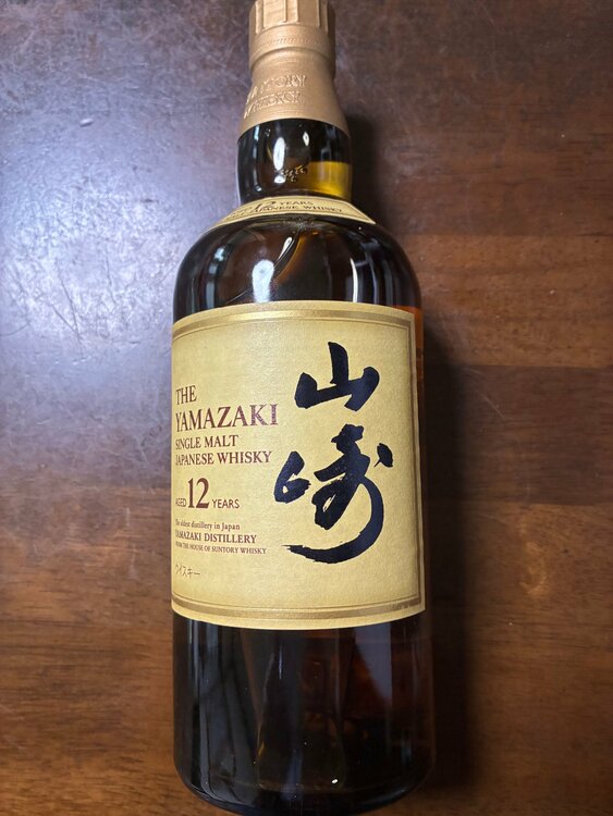 ウイスキー サントリー山崎（お酒）の商品画像 - 査定依頼日：2026年8月3日 - 最高査定価格：20,500円