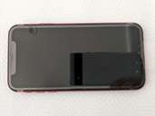 iPhone11 256GB Softbank（スマホ）の商品画像 - 査定依頼日：2023年9月16日 - 最高査定価格：41,000円