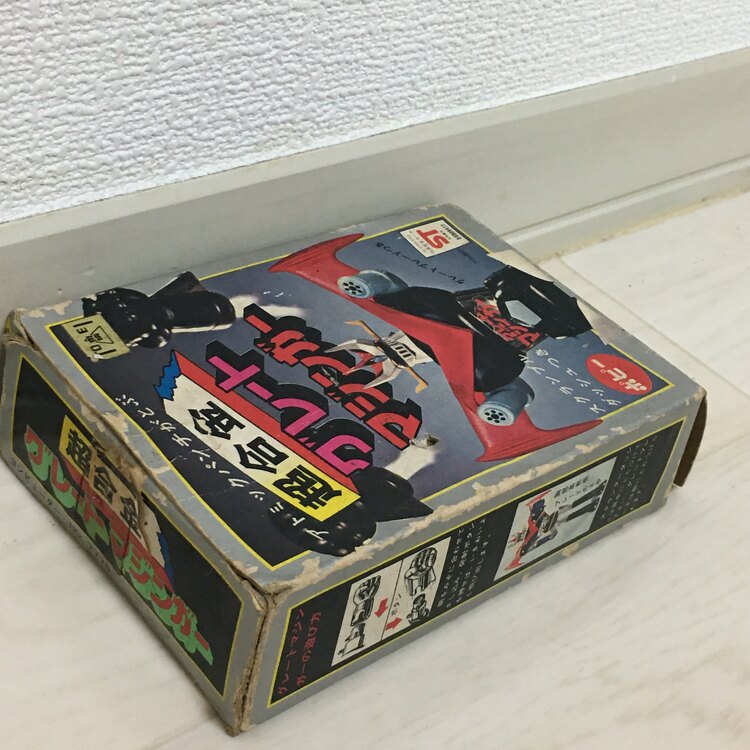 ポピー 超合金 グレートマジンガー（その他のおもちゃ）の商品画像 - 査定依頼日：2025年5月9日 - 最高査定価格：18,000円