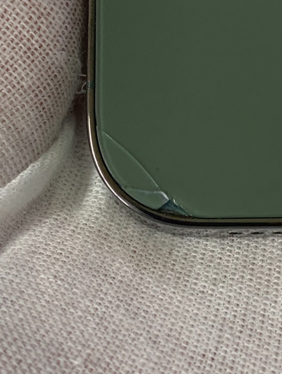 iPhone iPhone 13 Pro 256GB SIMフリー（スマホ）の商品画像 - 査定依頼日：2026年6月25日 - 最高査定価格：47,000円