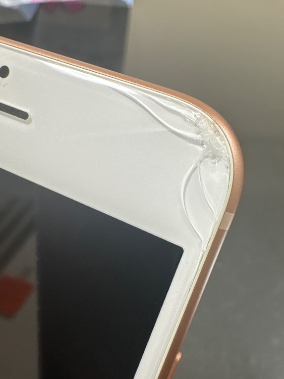 iPhone8（スマホ）の商品画像 - 査定依頼日：2025年7月31日 - 最高査定価格：2,000円